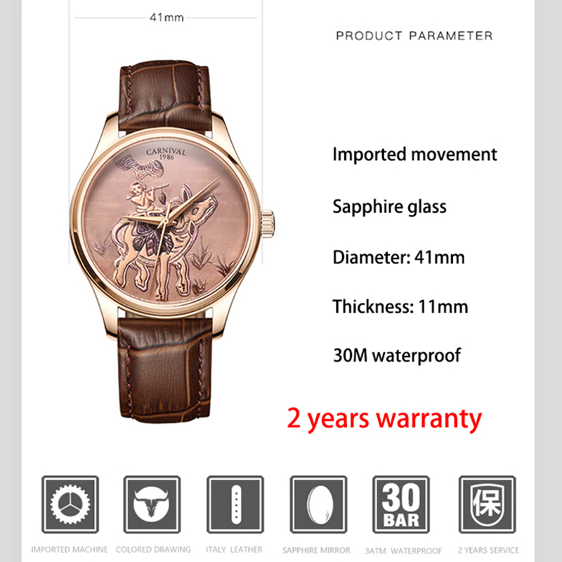 CARNIVAL แบรนด์แฟชั่น Zodiac o - Zodiac Luxury Watch บทวิจารณ์และราคา