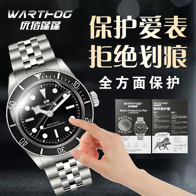 เหมาะสำหรับคาร์เทียร์ ซานดอซ ซ - Luxury Watch Engraving บทวิจารณ์และราคา
