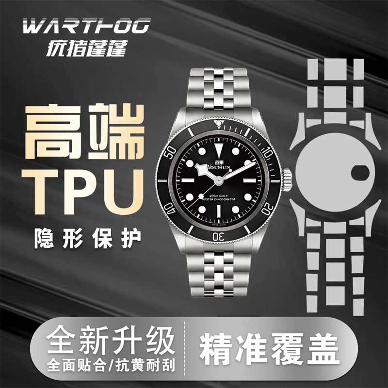 เหมาะสำหรับคาร์เทียร์ ซานดอซ ซ - Luxury Watch Engraving บทวิจารณ์และราคา