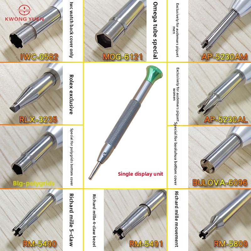 ชุดซ่อมนาฬิกา TAO 56 ชิ้น ชุดใ - Luxury Watch Repair บทวิจารณ์และราคา