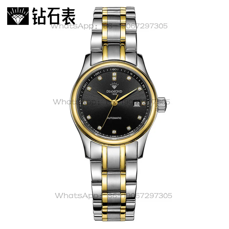 ร้านนาฬิกาไทม์ ไอส์แลนด์ วอช โ - Luxury Watch Diamond บทวิจารณ์และราคา