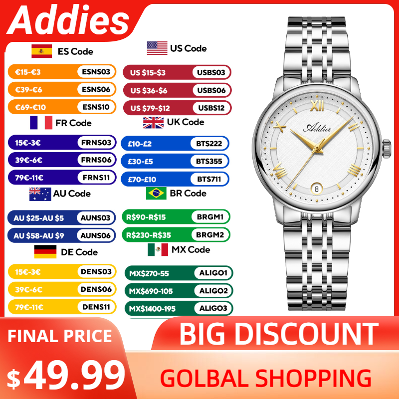 แอดดี้ส์ นิว ลักชัวรีนาฬิกาผู้ - Luxury Watch Business บทวิจารณ์และราคา