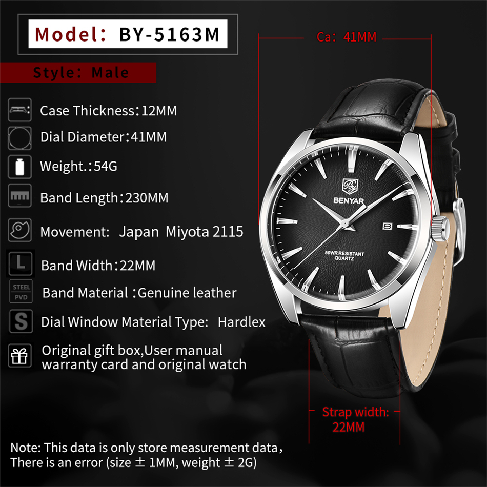 นาฬิกาข้อมือแบรนด์หรู Benyar 5 - Luxury Watch Maker บทวิจารณ์และราคา