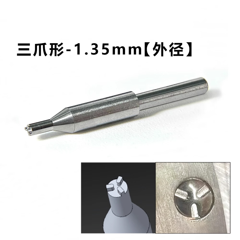 เครื่องมือซ่อมนาฬิกา GYC สําหร - Luxury Watch Engraving บทวิจารณ์และราคา